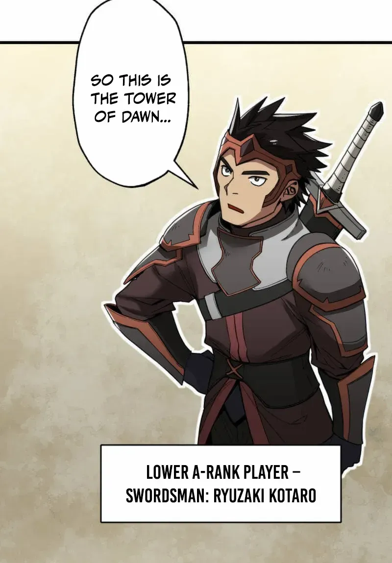 The Guild’s Strongest Receptionist Chapter 23 page 12 - 