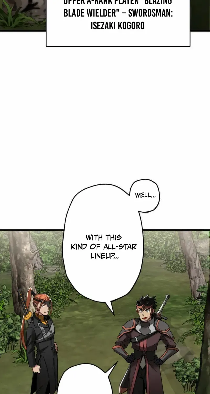 The Guild’s Strongest Receptionist Chapter 23 page 16 - 
