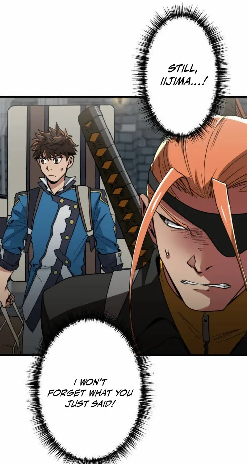The Guild’s Strongest Receptionist Chapter 24 page 24 - 