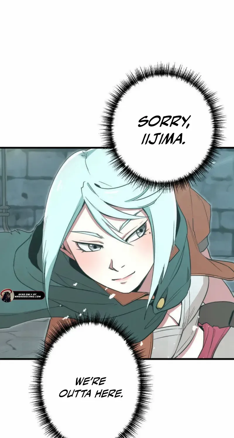 The Guild’s Strongest Receptionist Chapter 24 page 79 - 