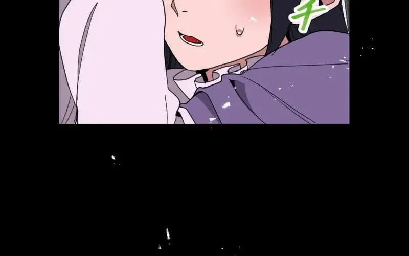 The Guild’s Strongest Receptionist Chapter 25 page 13 - 