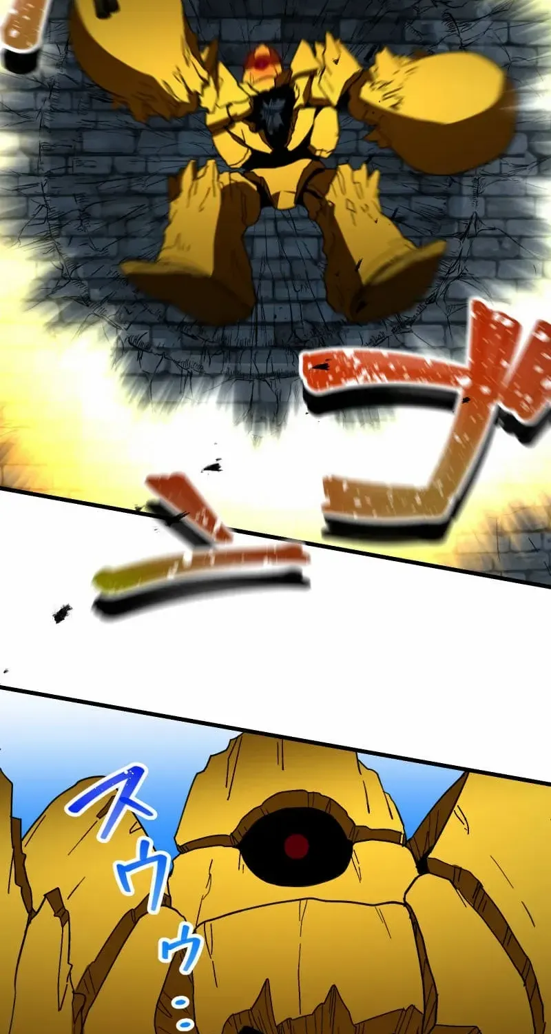 The Guild’s Strongest Receptionist Chapter 25 page 38 - 