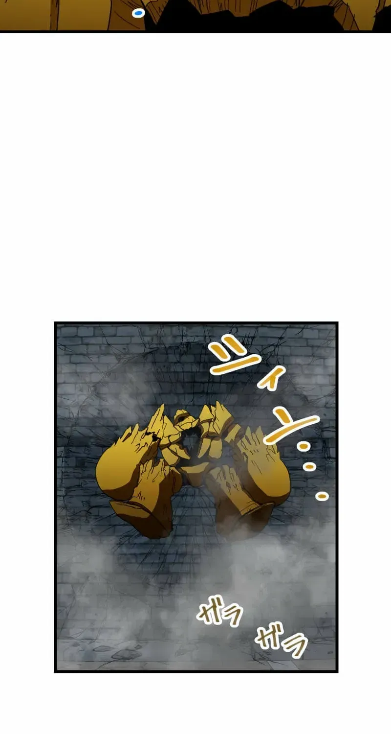 The Guild’s Strongest Receptionist Chapter 25 page 39 - 