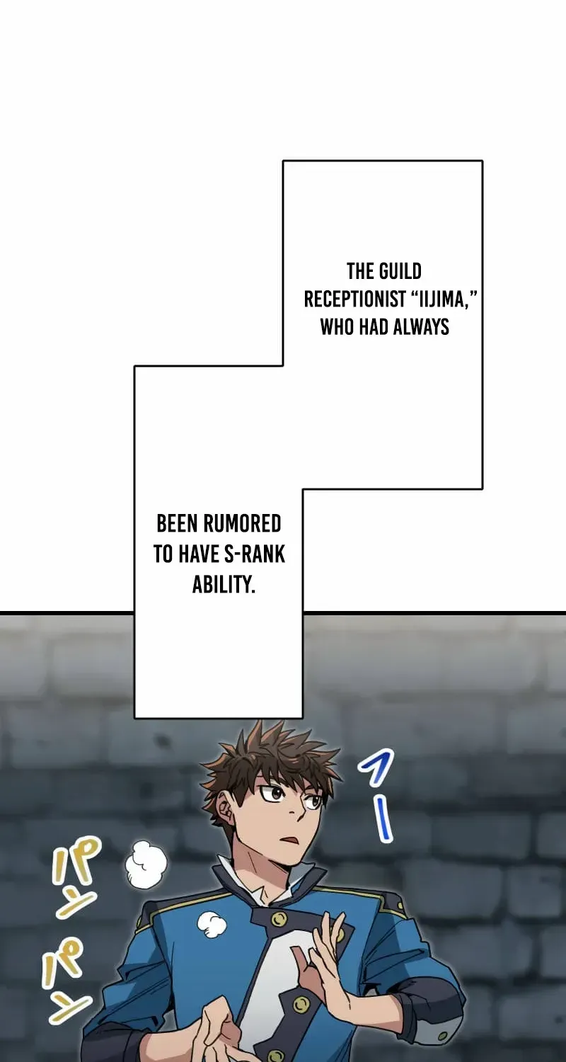 The Guild’s Strongest Receptionist Chapter 25 page 55 - 