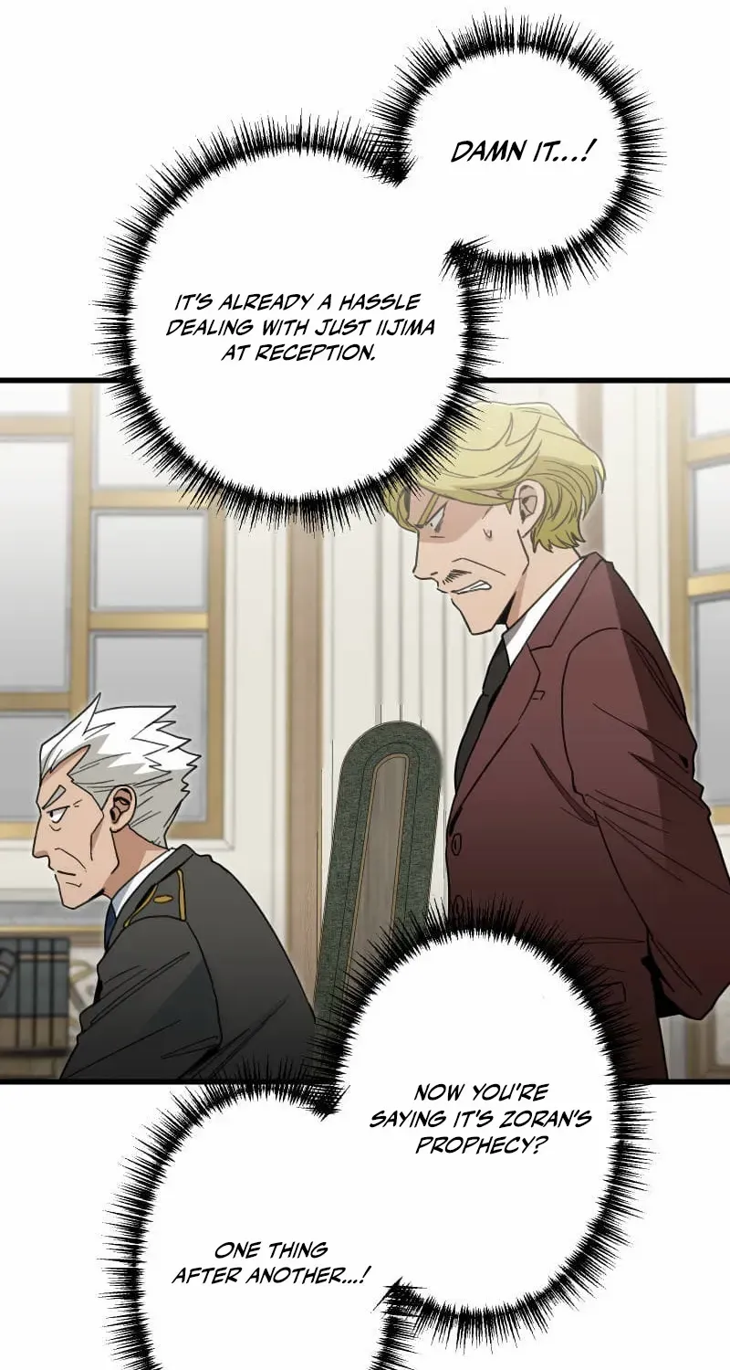 The Guild’s Strongest Receptionist Chapter 26 page 64 - 