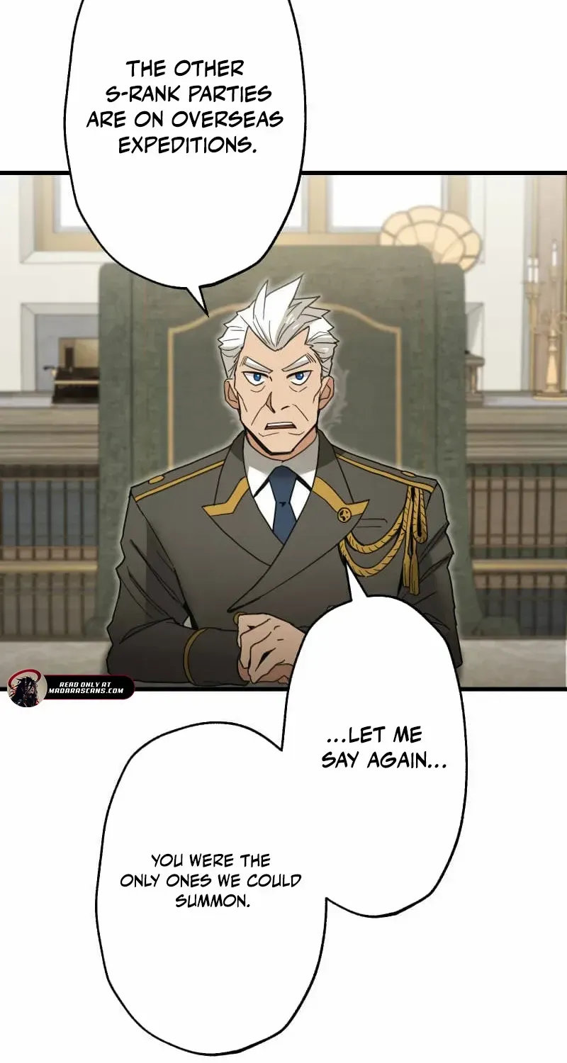 The Guild’s Strongest Receptionist Chapter 26 page 72 - 