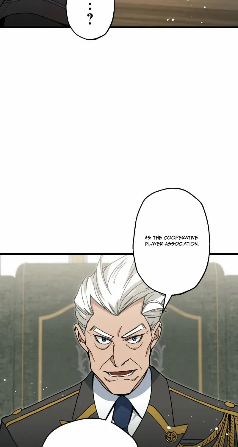 The Guild’s Strongest Receptionist Chapter 26 page 75 - 