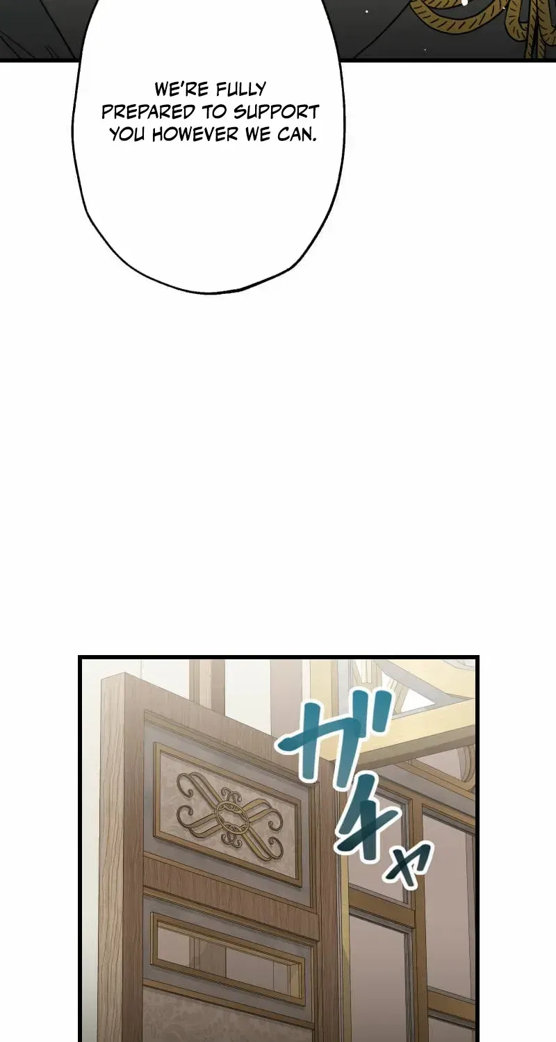The Guild’s Strongest Receptionist Chapter 26 page 76 - 