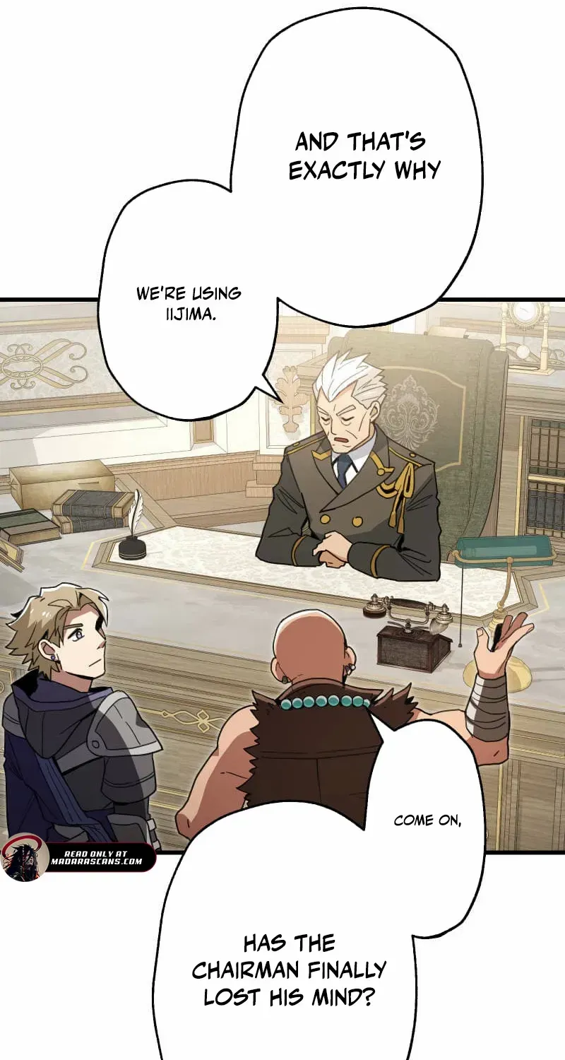 The Guild’s Strongest Receptionist Chapter 27 page 13 - 