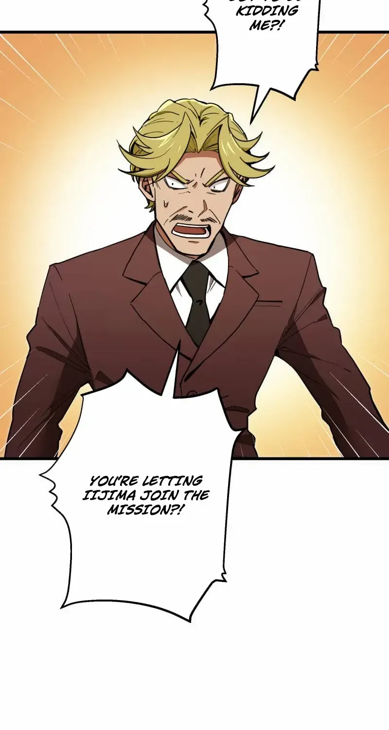 The Guild’s Strongest Receptionist Chapter 27 page 5 - 