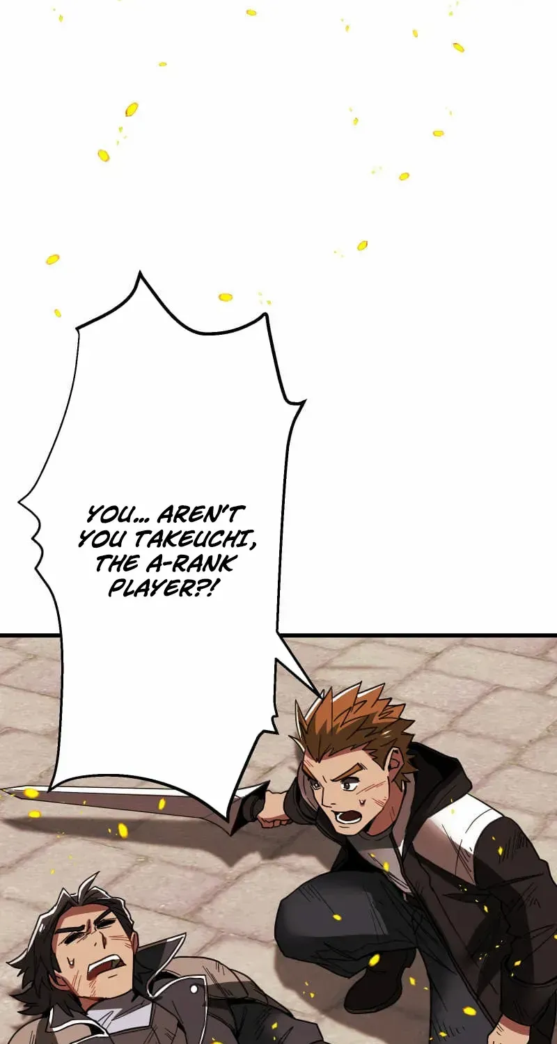 The Guild’s Strongest Receptionist Chapter 27 page 59 - 