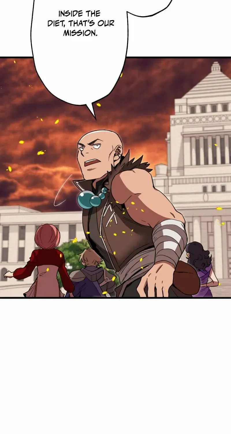The Guild’s Strongest Receptionist Chapter 27 page 75 - 