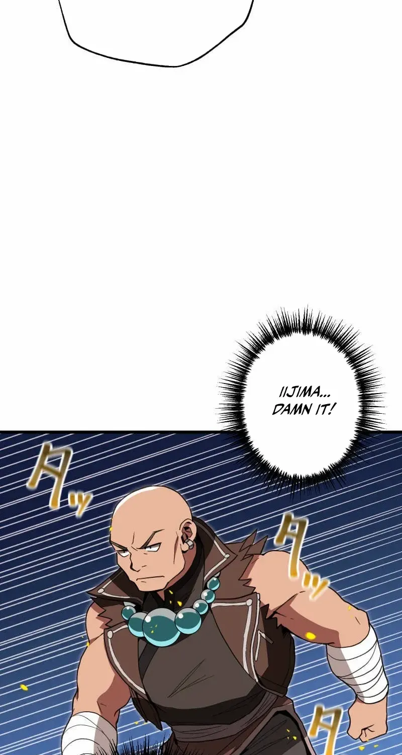 The Guild’s Strongest Receptionist Chapter 29 page 20 - 