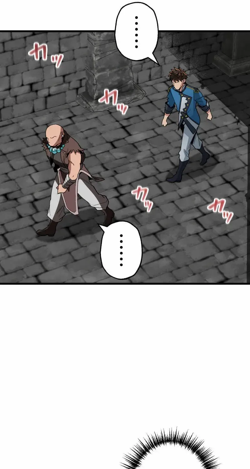 The Guild’s Strongest Receptionist Chapter 29 page 59 - 