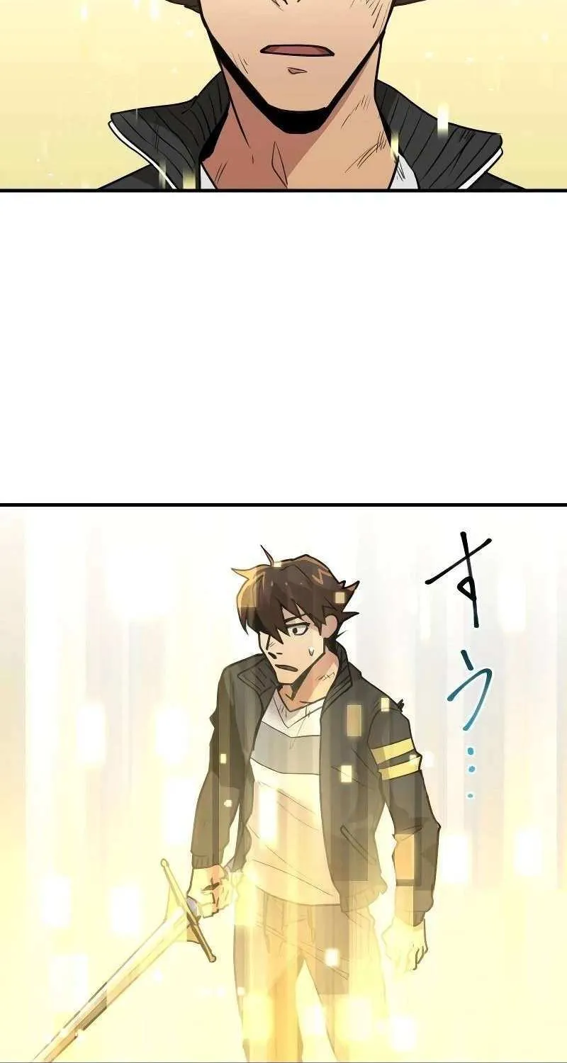The Guild’s Strongest Receptionist Chapter 3 page 110 - 