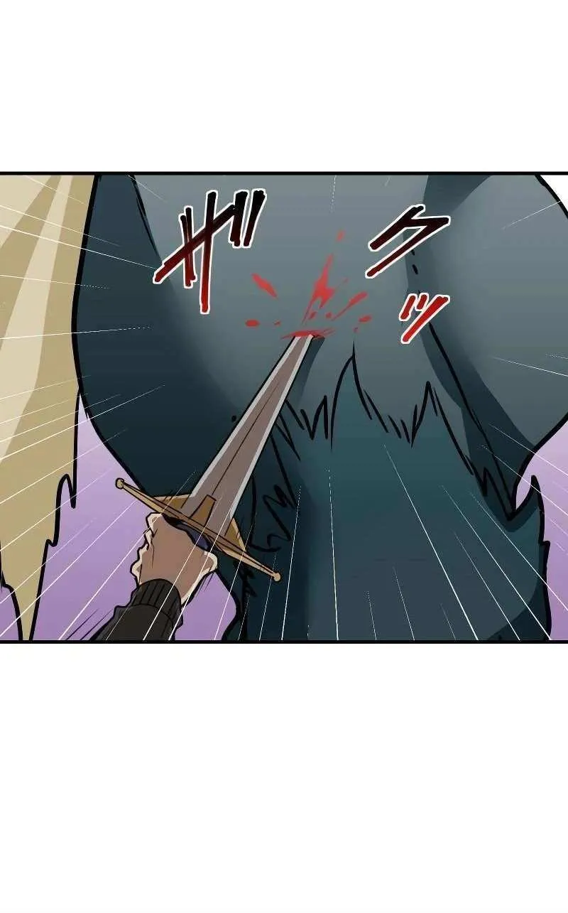 The Guild’s Strongest Receptionist Chapter 3 page 50 - 