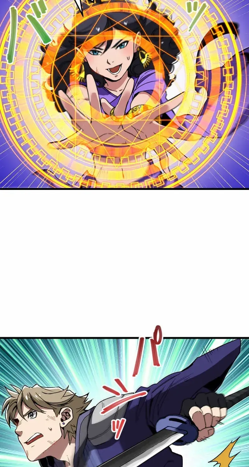 The Guild’s Strongest Receptionist Chapter 30 page 65 - 