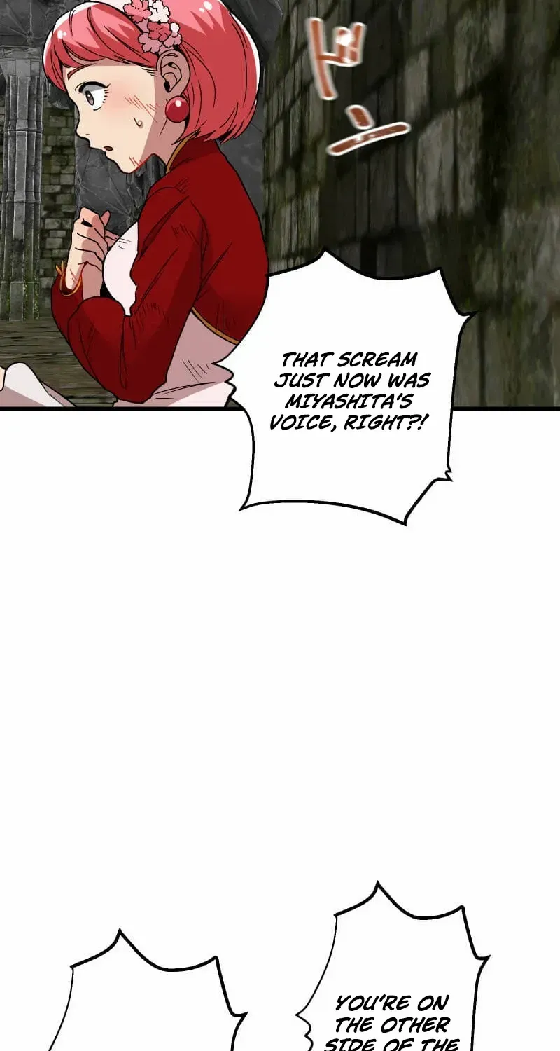 The Guild’s Strongest Receptionist Chapter 32 page 16 - 