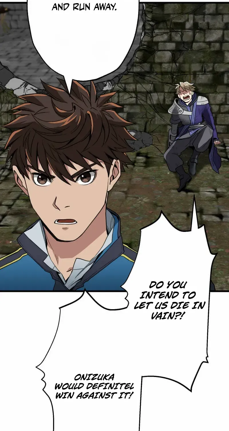 The Guild’s Strongest Receptionist Chapter 32 page 49 - 