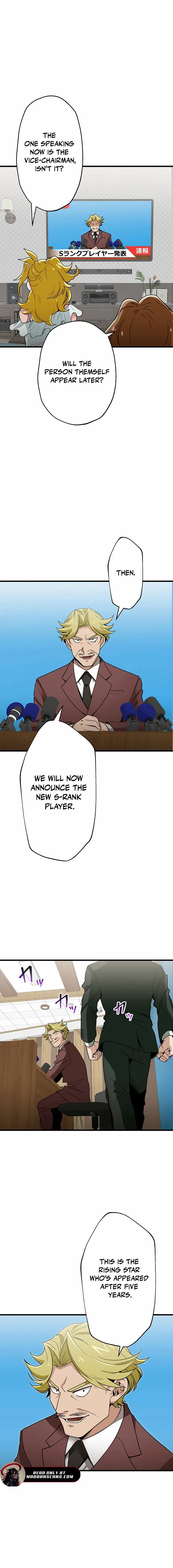 The Guild’s Strongest Receptionist Chapter 36 page 4 - 