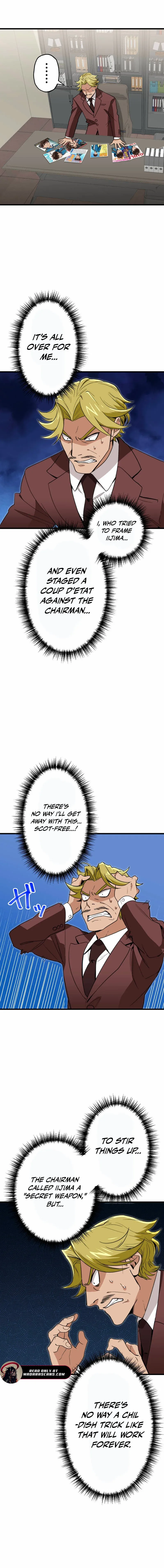 The Guild’s Strongest Receptionist Chapter 39 page 12 - 
