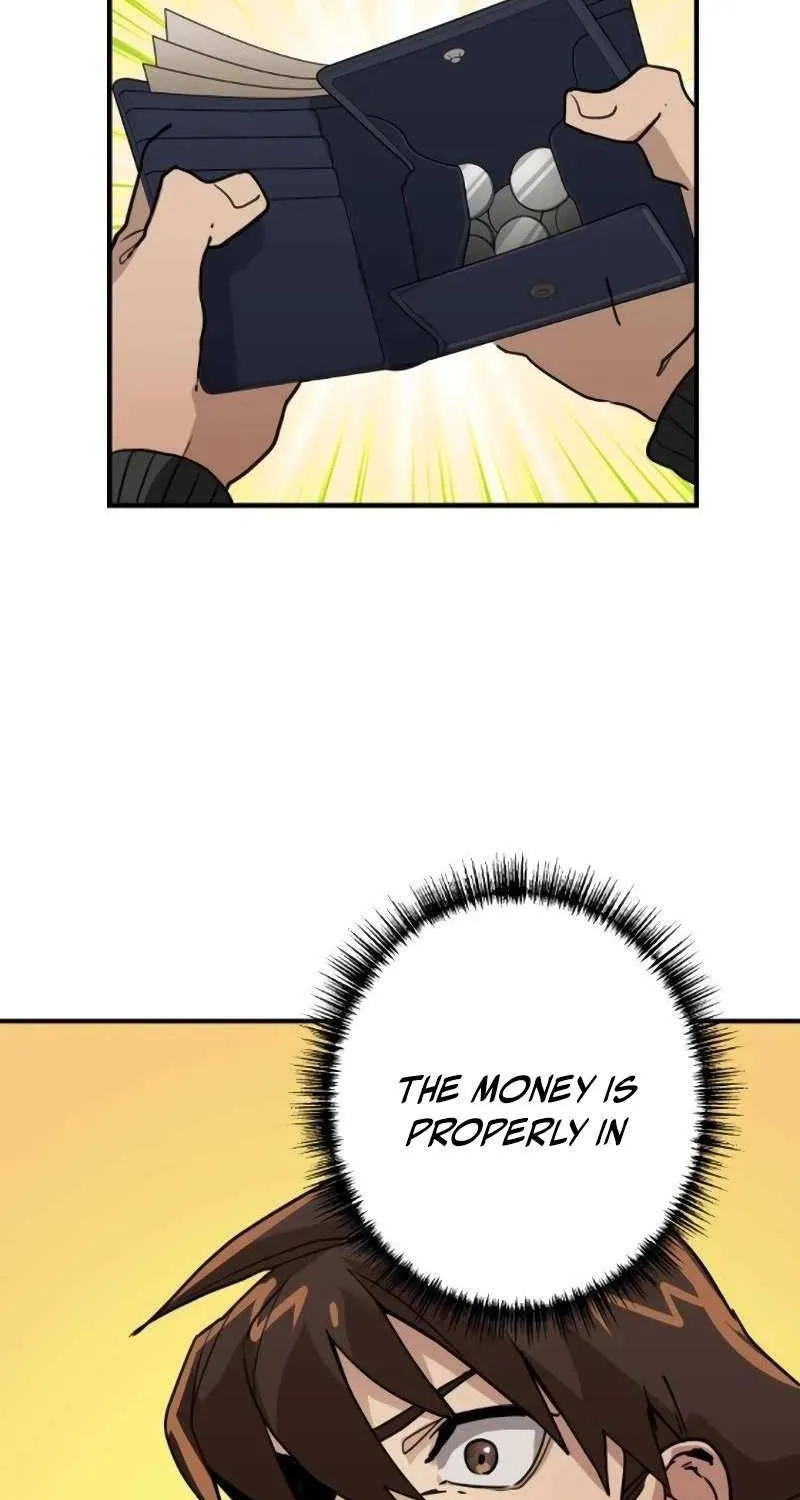 The Guild’s Strongest Receptionist Chapter 4 page 15 - 