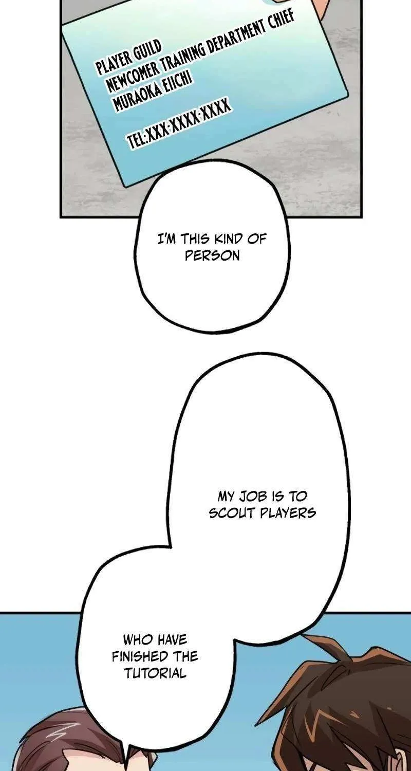 The Guild’s Strongest Receptionist Chapter 4 page 34 - 