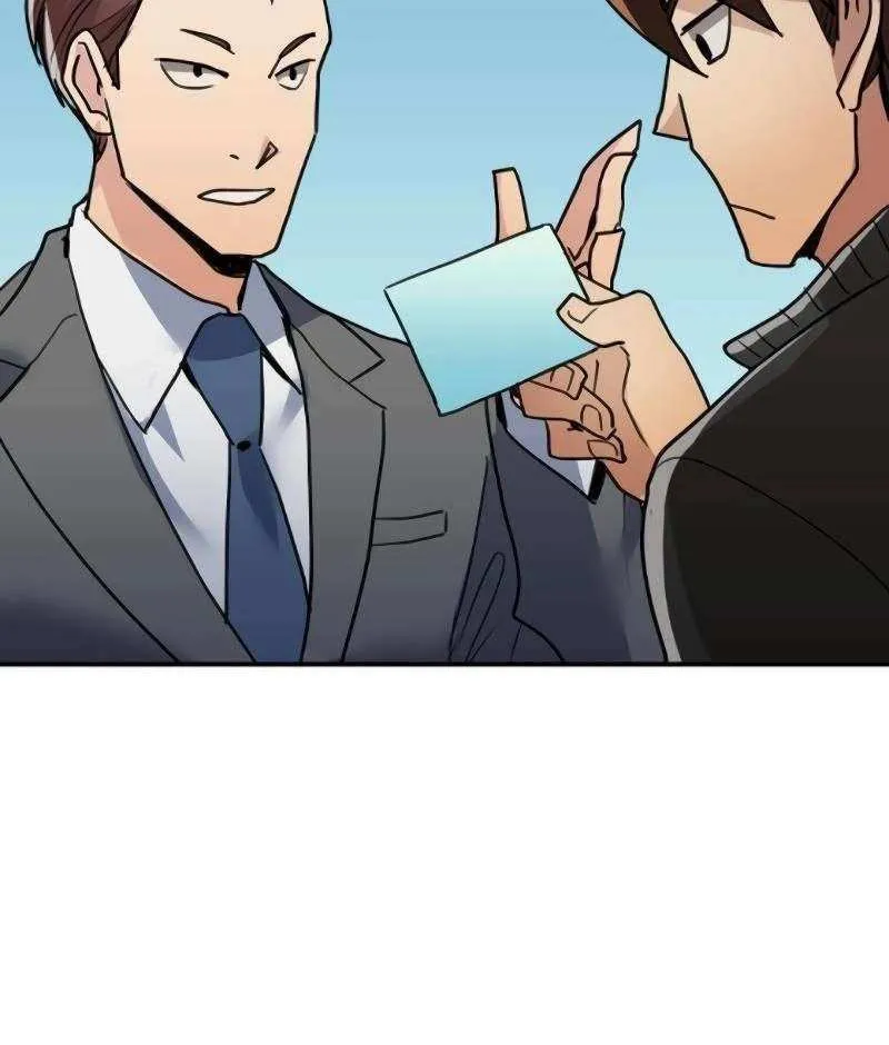 The Guild’s Strongest Receptionist Chapter 4 page 35 - 