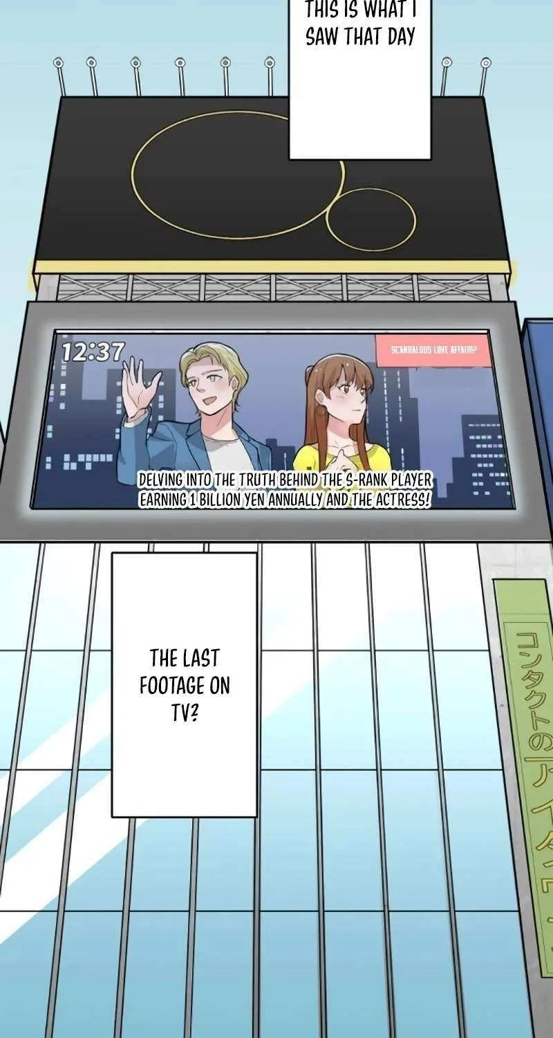 The Guild’s Strongest Receptionist Chapter 4 page 6 - 