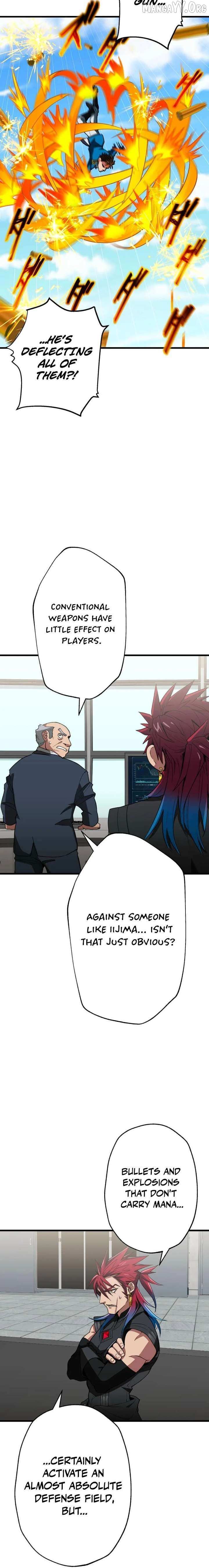 The Guild’s Strongest Receptionist Chapter 42 page 2 - 