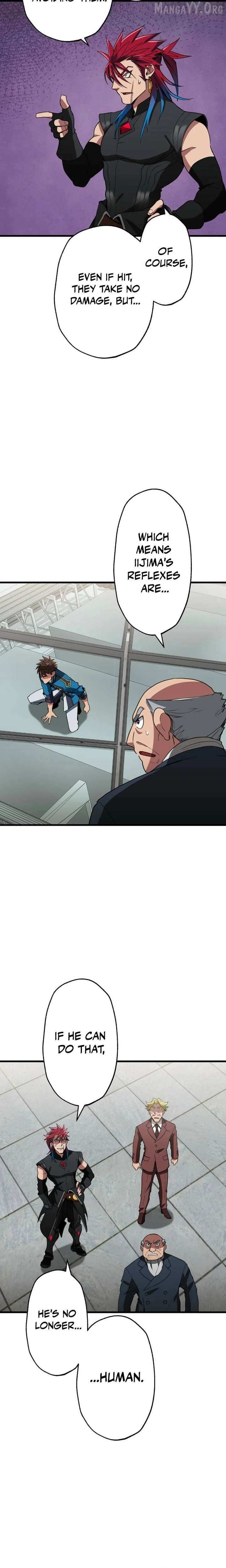 The Guild’s Strongest Receptionist Chapter 42 page 4 - 