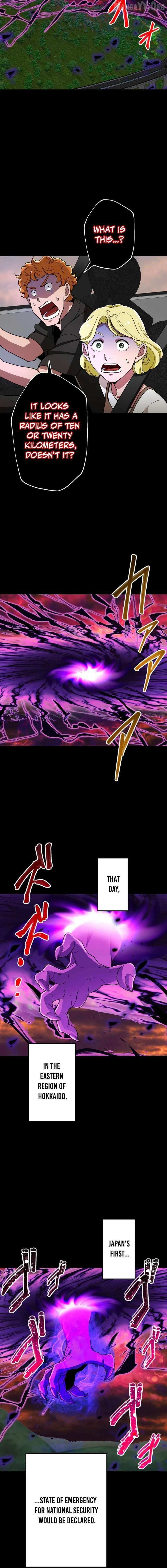 The Guild’s Strongest Receptionist Chapter 43 page 14 - 