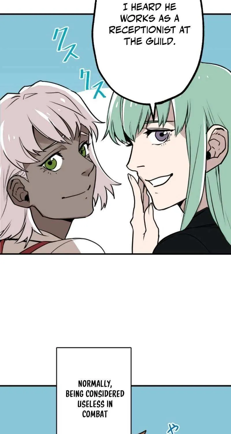 The Guild’s Strongest Receptionist Chapter 5 page 52 - 