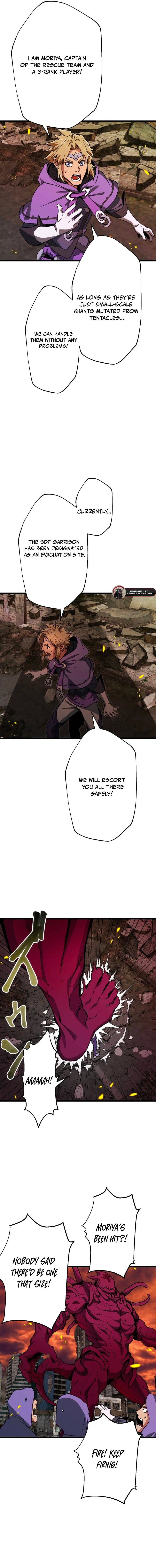 The Guild’s Strongest Receptionist Chapter 50 page 12 - 