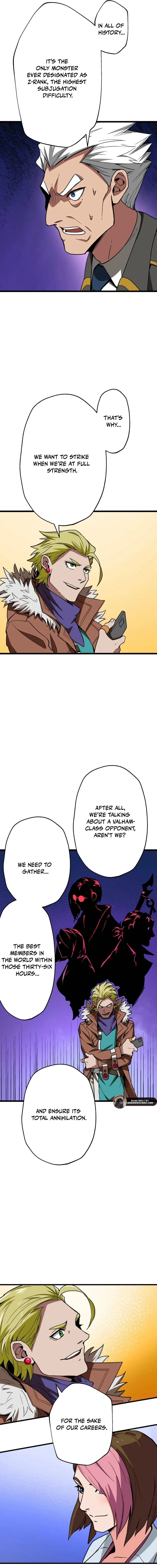 The Guild’s Strongest Receptionist Chapter 50 page 4 - 