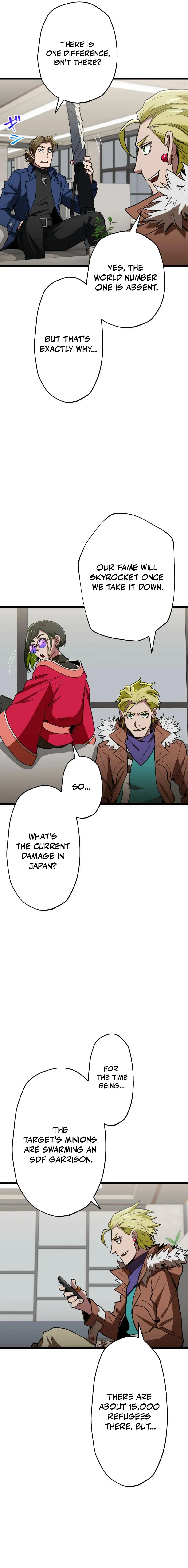 The Guild’s Strongest Receptionist Chapter 51 page 14 - 
