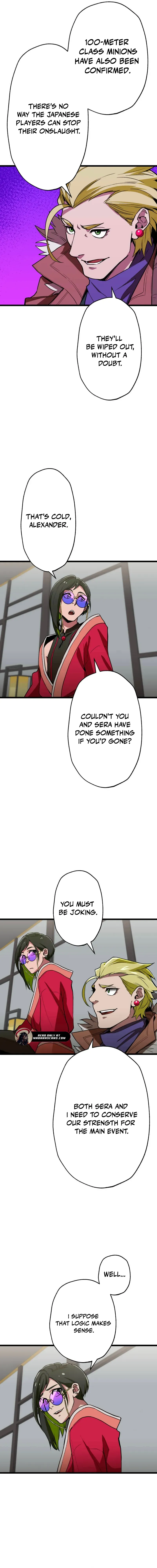 The Guild’s Strongest Receptionist Chapter 51 page 15 - 