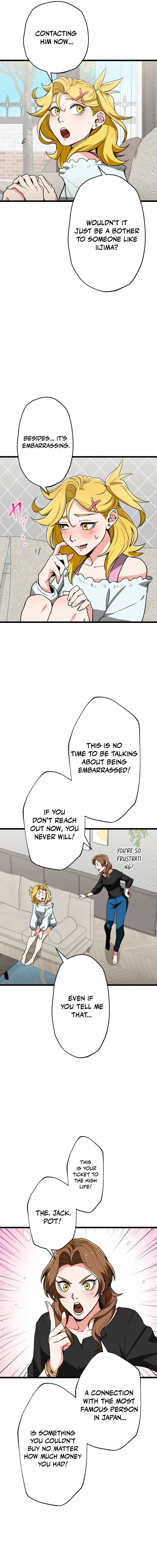 The Guild’s Strongest Receptionist Chapter 52 page 5 - 