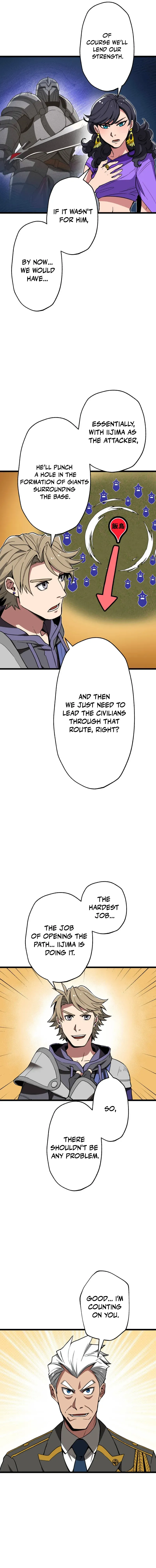 The Guild’s Strongest Receptionist Chapter 52 page 10 - 