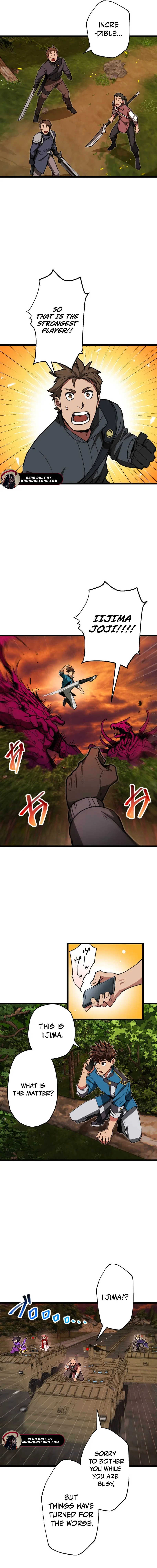 The Guild’s Strongest Receptionist Chapter 55 page 2 - 