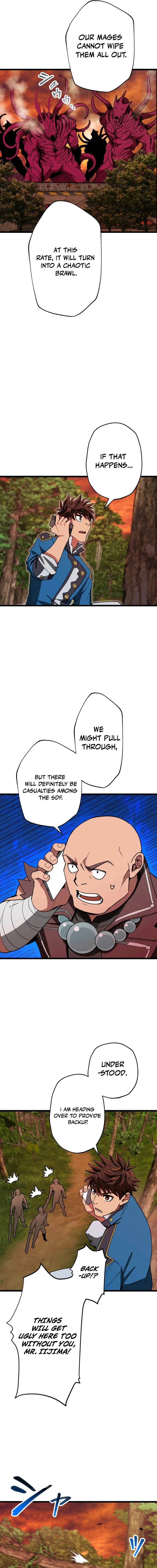 The Guild’s Strongest Receptionist Chapter 55 page 4 - 