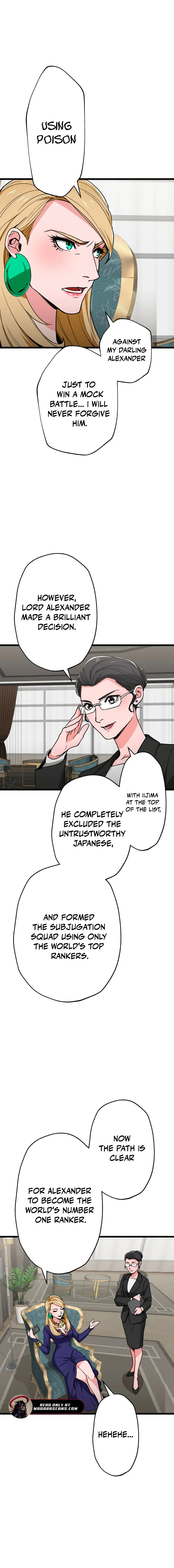 The Guild’s Strongest Receptionist Chapter 56 page 2 - 
