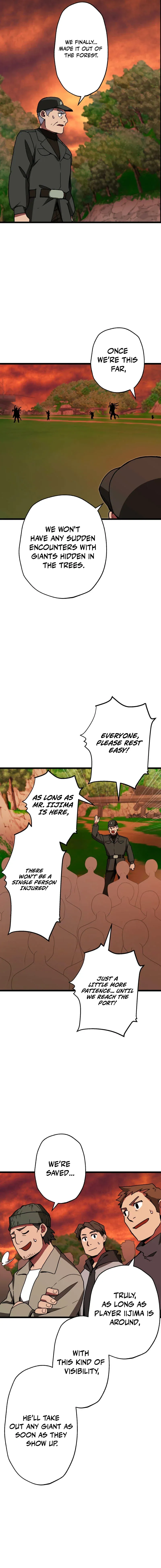 The Guild’s Strongest Receptionist Chapter 56 page 11 - 