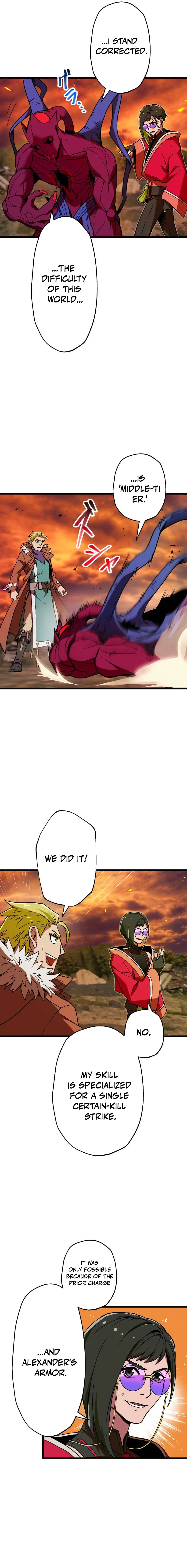 The Guild’s Strongest Receptionist Chapter 56 page 9 - 