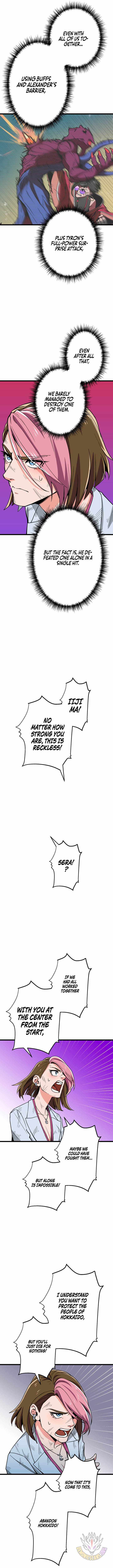 The Guild’s Strongest Receptionist Chapter 58 page 2 - 