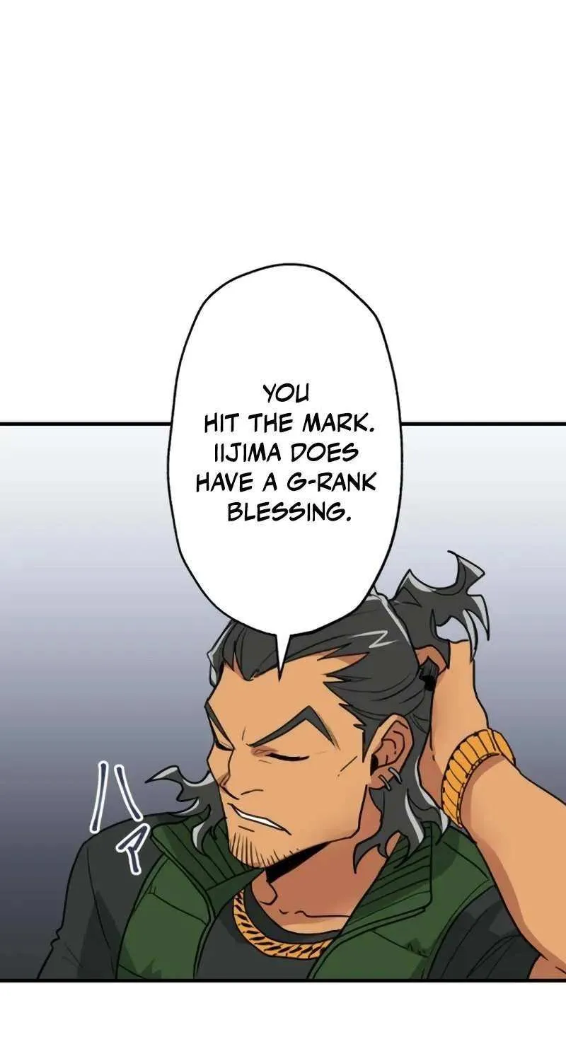 The Guild’s Strongest Receptionist Chapter 6 page 33 - 