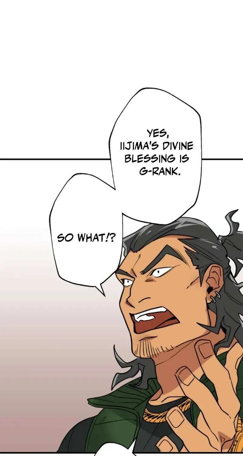 The Guild’s Strongest Receptionist Chapter 6 page 39 - 