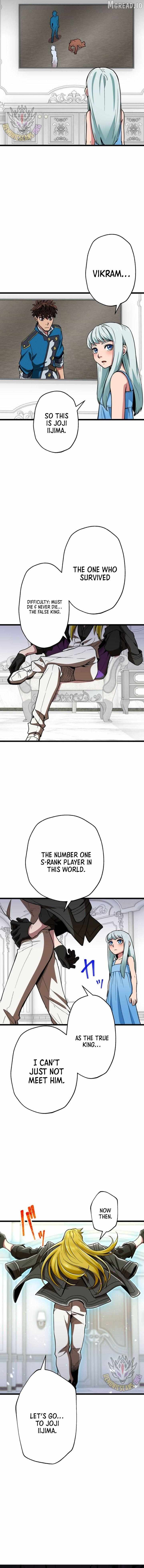 The Guild’s Strongest Receptionist Chapter 60 page 14 - 