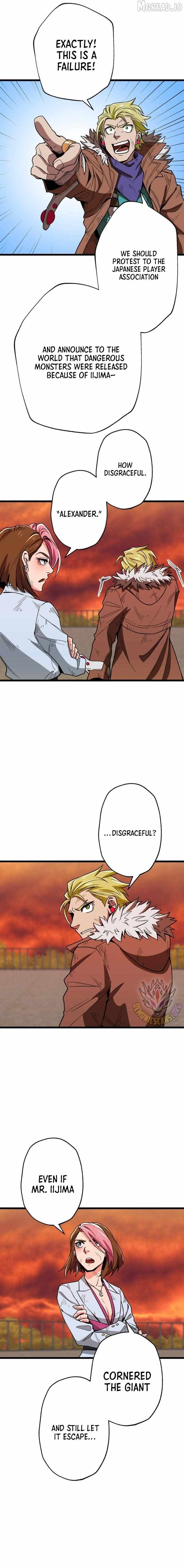 The Guild’s Strongest Receptionist Chapter 60 page 8 - 