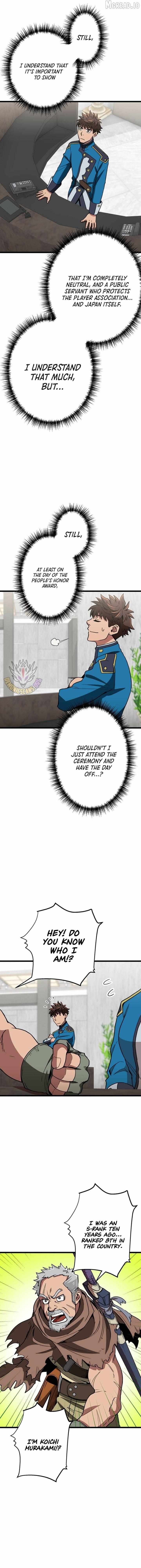 The Guild’s Strongest Receptionist Chapter 61 page 11 - 